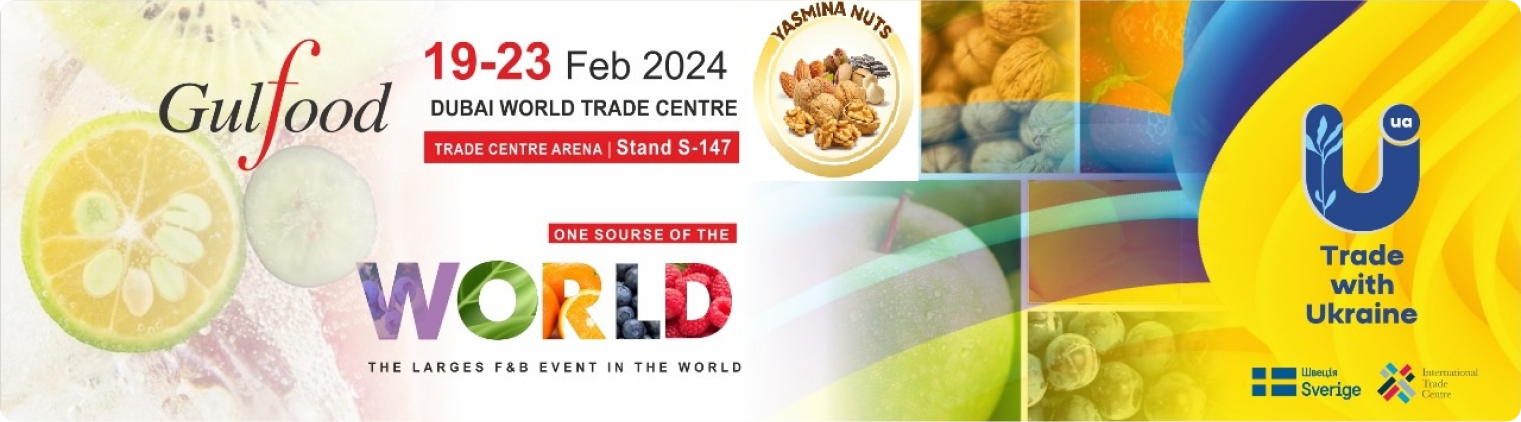 gulfood-img